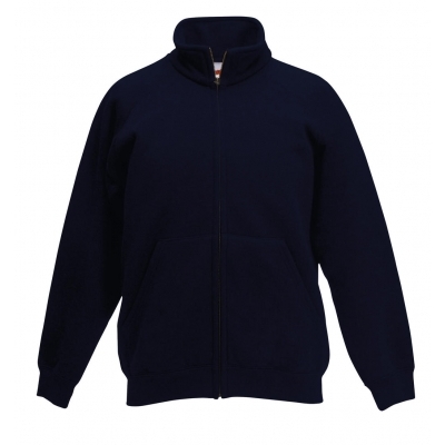 Dziecięca bluza na zamek