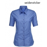 Bluzka Seidensticker