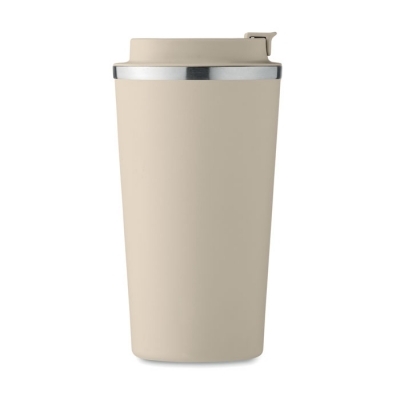 Kubek, podwójne ścianki 510 ml