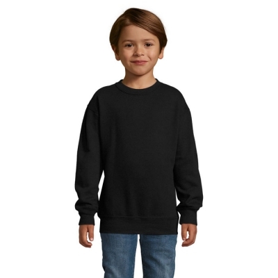 New supreme dziecięcy  280g