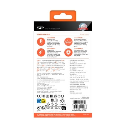 Power bank QS15 20 000 mAh Silicon Power
