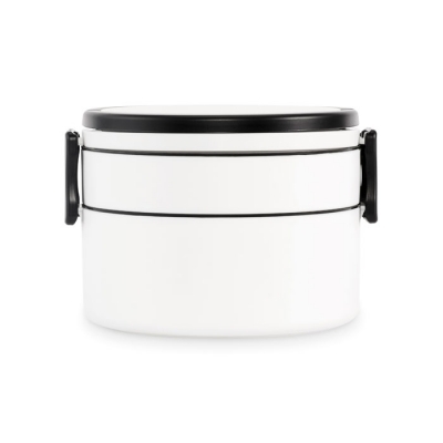 Lunchbox pp 2 poziomy 950 ml