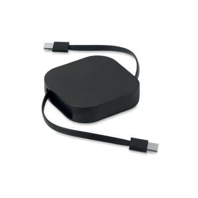 Zwijany kabel ładujący 100 w