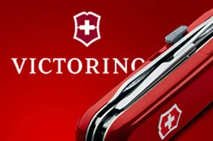 Promo Victorinox